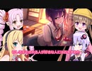 【オナサポ.耳舐めASMR紹介】DLSiteおすすめおなさぽASMRPart9！