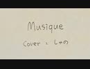 Musique - 歌ってみた #トリオル
