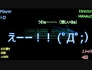 【実況:Remake】絶対に見つかってはいけない潜入任務24時_Part25【MGS1】