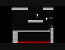 だっとさんの しょぼんのアクション【実況プレイ】その5