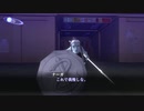 真・女神転生Ⅲ　Part16