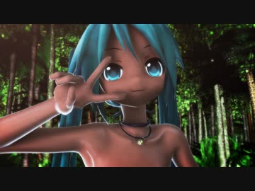 【MMD】部族あぴミクで中腰脇見せシュレディンガイガーのこねこ【中腰脇見せ】