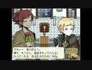 【お料理しながら】しらない星のあるきかた【惑星探索】Part27 ゆっくり実況