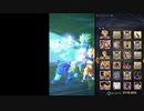 【ドラゴンボールレジェンズ】孫一族3