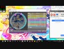 simai 201ばんどうろ MASTER(Lv.12)