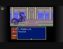 【実況】酔いどれおじさんがやるファイアーエムブレム紋章の謎 第一部 十四章 1/2