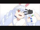 KONPEKO