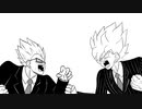 職場の後輩とドラゴンボールファイターズ　#187