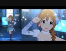【ミリシタＭＶ】STEREOPHONIC ISOTONIC このみさんソロ＆ユニットver