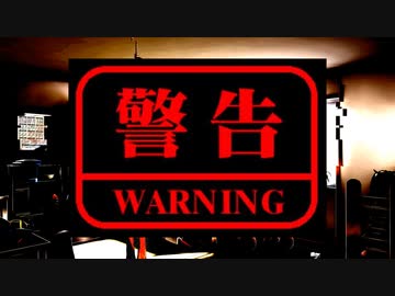 《ドキドキ文芸部　プラス　実況プレイ》　part11