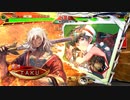 平凡な大戦日記[覇者]　曹氏ワラVS孫尚香ワラ　part.239