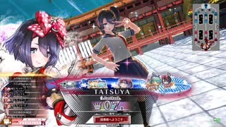 【シュネ_EX07】フリマ定住を目指すWLW_Part263【Ver5.31-B】