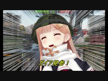 [WoT]重装甲戦士AT15A[part123]