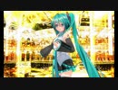 貴方へのオルゴール