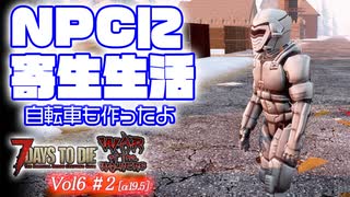 結構いい年@動画投稿中さんの投稿動画 - nicozon