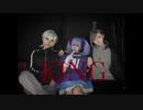【コスプレ】KING 踊ってみた【にじさんじ】