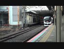 横須賀・総武快速線　逗子～千葉⑦【津田沼→千葉】