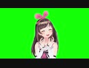 拍手をするキズナアイGB