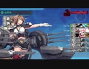 【艦これ】 5-5 中央下ルート 長門陸奥編成  その6
