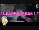 【刀剣乱舞】初期刀が鬼ごっこで走り回る【AmongUs-鬼ごっこ-】