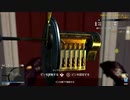 【Thief simulator】危害を与えないタイプの泥棒になりますP3【switch】