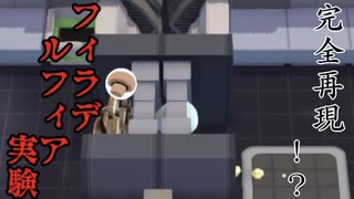 【Overcooked】宇宙ステージは癒し回！！と思っていた時期が僕にもありました！？男達の厨房戦闘記#17【西三計画】