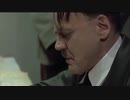 総統閣下はウマ娘の情報リークにお怒りのようです