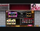 【QMA 夢幻の鏡界】BEMANI SSランク【検定】