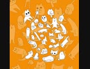 【歌ってみた】たこルカ★マグロフィーバー