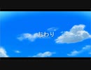【二ノ国】＃５9　ありがとう二ノ国【白き聖灰の女王】