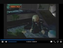 PS2　オペレーターズサイド　part16　いちごのキャンディ