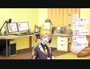 ホモと学ぶ大物Vtuber　大人の責任を教える