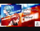 [#UKHCvsFRENCH]曲ができません(UK Hardcore)