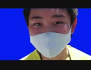 (再追加) 2021年度 野獣邸凸 ホモガキBB 一覧