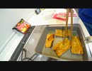 【子供の頃の夢】蒲焼さん太郎を無限に食べる！！