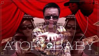 アトピィーベイビー