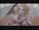 【フルボイス実況】平泉成で真流行り神3 Part13-2【にわか乙の定時放送】