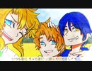 【UTAUカバー】ひまわりの約束【柑橙コウ】