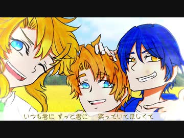 【UTAUカバー】ひまわりの約束【柑橙コウ】