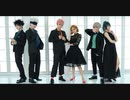 【呪術廻戦】Love Swing踊ってみた【コスプレ】