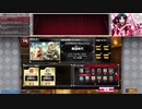 【QMA 夢幻の鏡界】戦国時代 Bランク【検定】