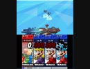 改造オリマー更新