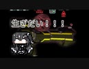 【CoeFont実況】賄賂が欲しい！ 【FTL : Faster Than Light】