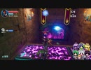 【orcs must die!3】オークをずんだに加工する：ステージ１４【VOICEROID実況】