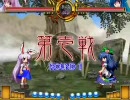 東方緋想天　鈴仙VS天子　(Phantasmスレ)