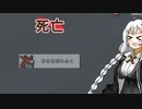 【Among Us】楽しいあもんでがすー　chapter.1【コラボ人狼】