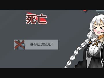 【Among Us】楽しいあもんでがすー　chapter.1【コラボ人狼】