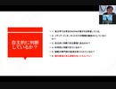 各大学に５６７＊＊接タネ開始　－こんなにも希望者がいるのかよ！！