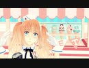 MMD/ラフィン