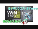 【1-2-Switch】大怪盗となったイオリンと捕まるボス【金庫破り編】